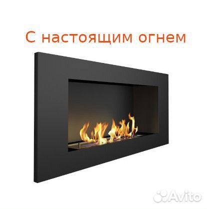 Встраиваемый настенный биокамин с настоящим огнем