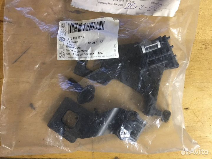 Ремкомплект фары