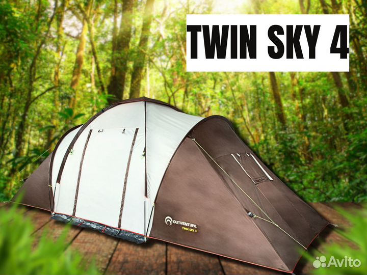 Палатка 4-местная Outventure Twin Sky 4