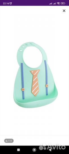 Нагрудник слюнявчик детский силиконовый