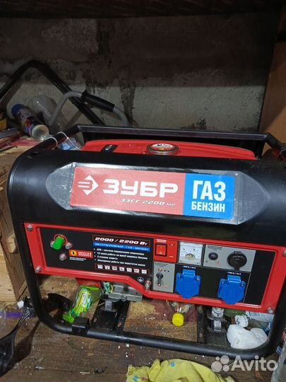 Газо бензо генератор