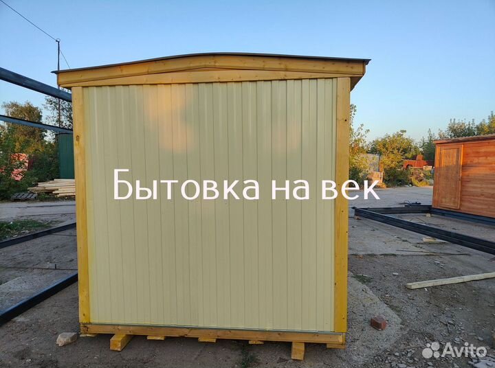 Бытовка утепленная