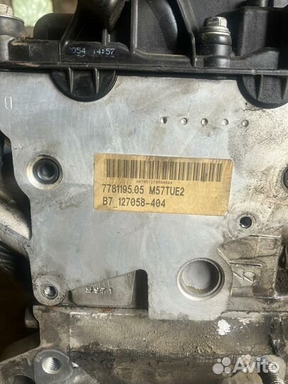 Гбц на bmw x5 e70 м57д3