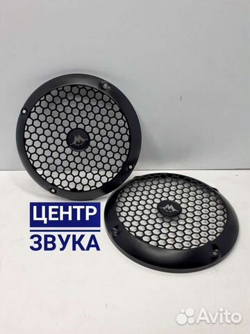 Сетки на динамики 16-17см