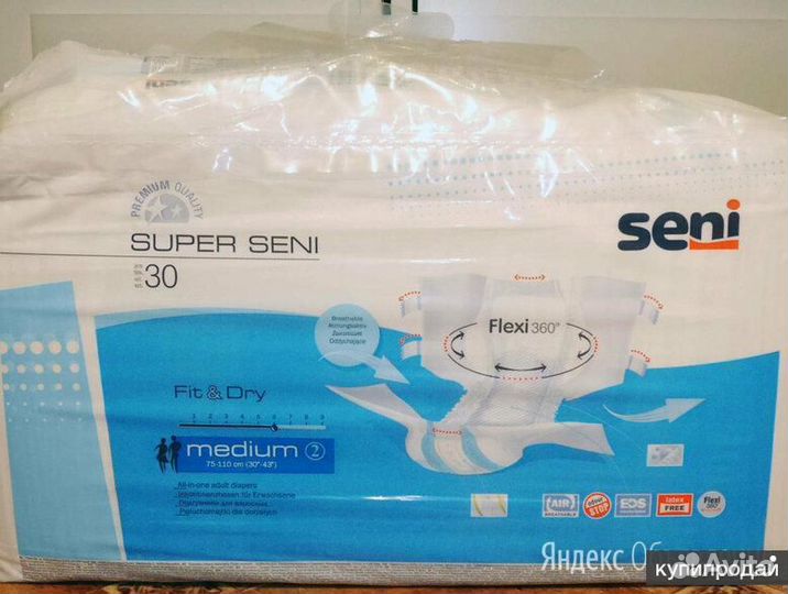 Памперсы для взрослых seni 2М шесть капель