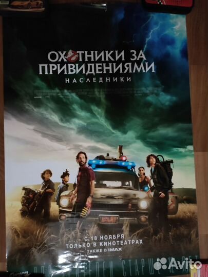 Плакаты фильмов/мультфильмов/игр