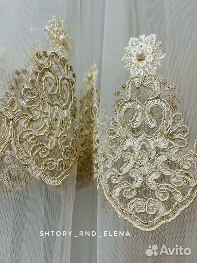 Тюль ажур новый с жемчугом любой метраж