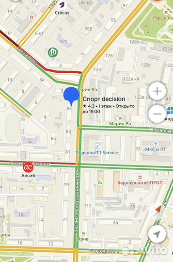 Шахматные часы кварцевые