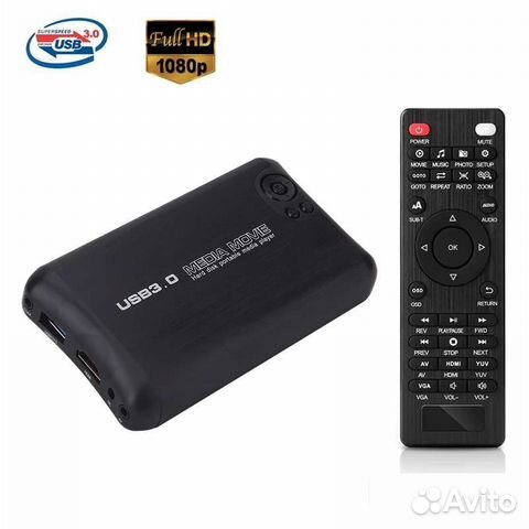 Медиа центер, Корпус для жесткого диска