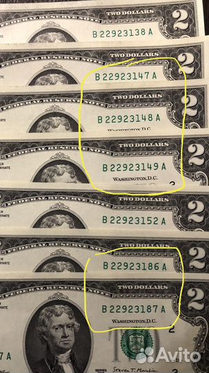 Коллекция купюр с последовательными номерами