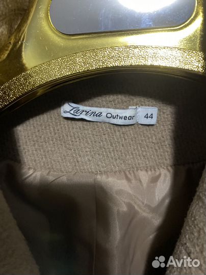 Пальто бежевое