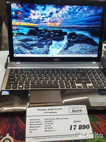 Мощный ноутбук для работы Acer V3-531