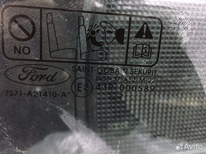 Стекла боковые Форд Мондео 4