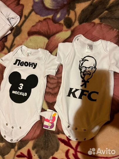 Кастомизация одежды