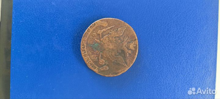 5 копеек 1775 года