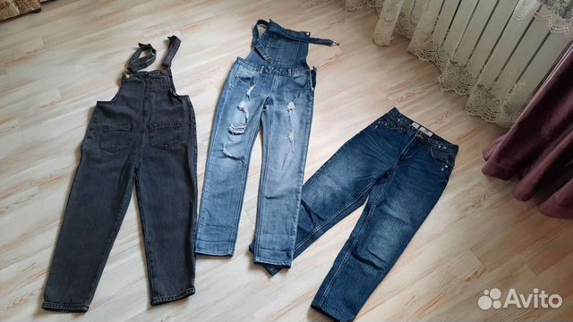 Комбинезоны reserved