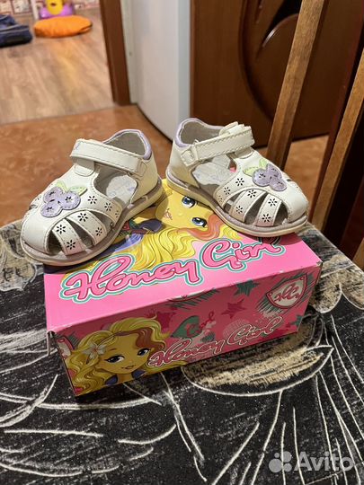 Босоножки для девочки 20