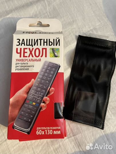 Чехол на пульт тв универсальный