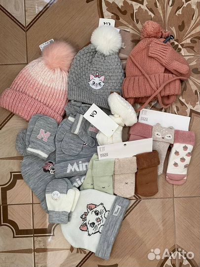 Опт и розница H&M zara C&A Sinsay