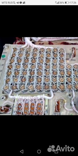 Приём радиодеталей плат утилизация радиолома