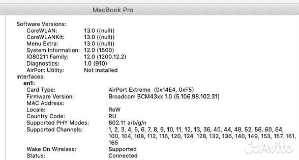 Apple Airport для MacBook A1278 2011 2012