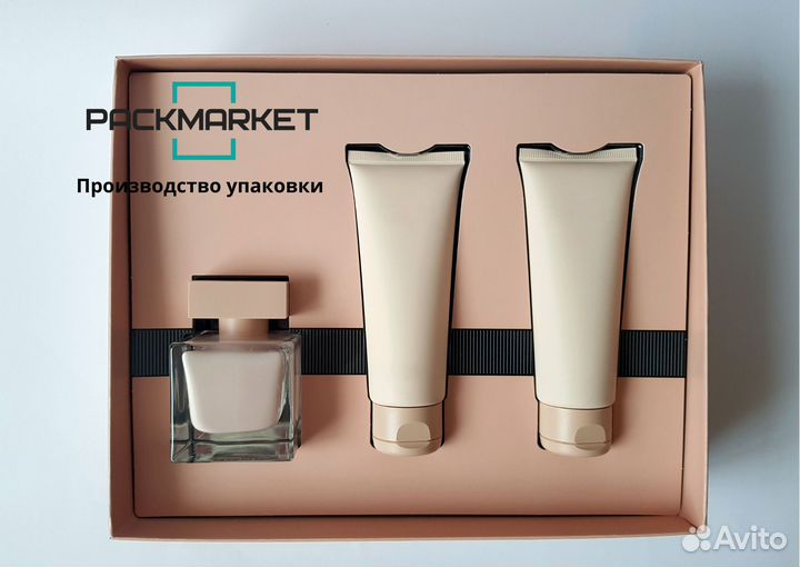 Самосборные коробки / Картонные коробки