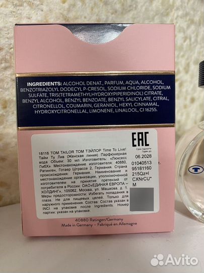 Духи tom tailor