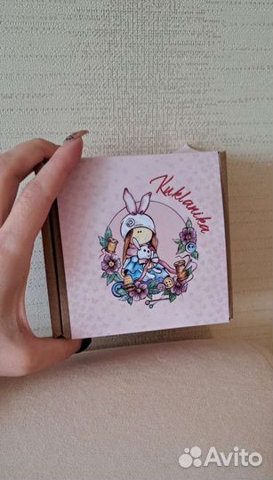 Набор шитья для интерьерной куклы