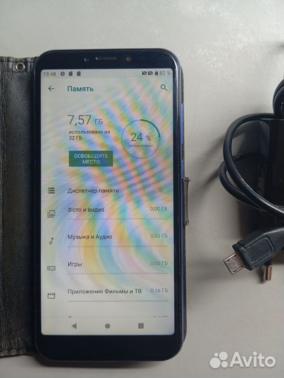 Alcatel 1S (2019), 3/32 ГБ