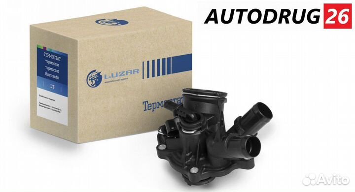 Термостат Мерседес