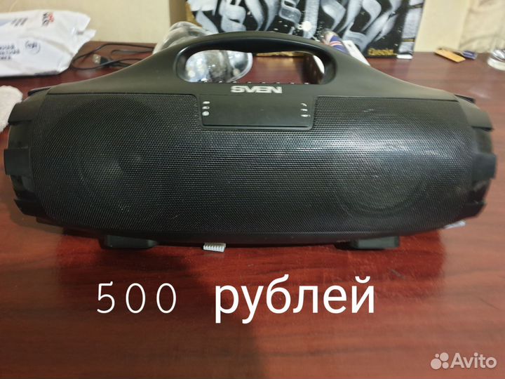 Часы, колонка