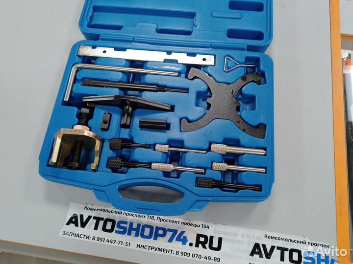 Набор фиксаторов валов Ford, Mazda, Volvo