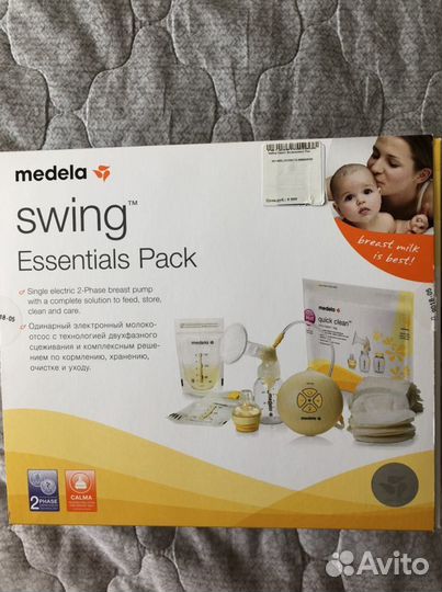 Молокоотсос электрический