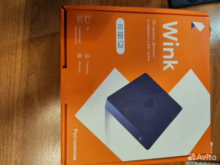 Телевизионная приставка switron-iptv-1500