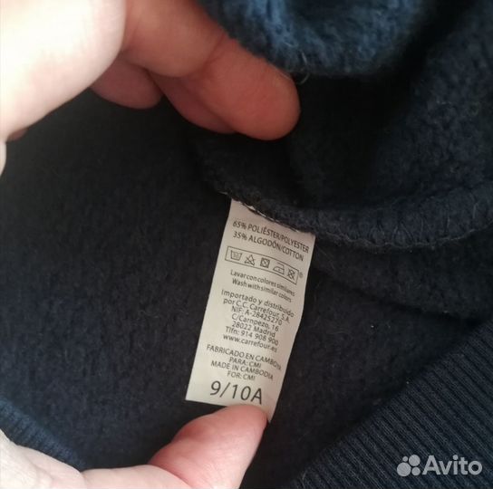 Толстовка, свитшот, футболка