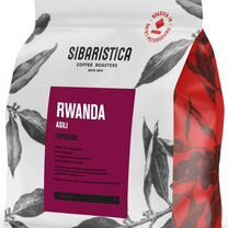 Кофе зерновой Rwanda Asili Sibaristica 200 г