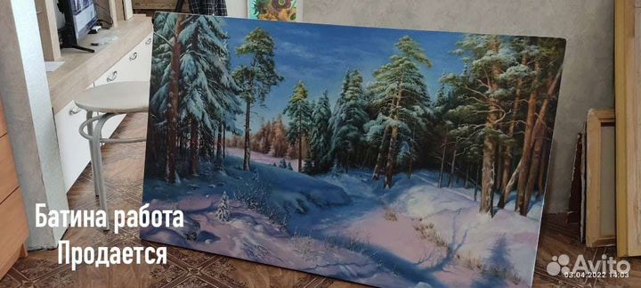 Картина маслом на холсте пейзаж