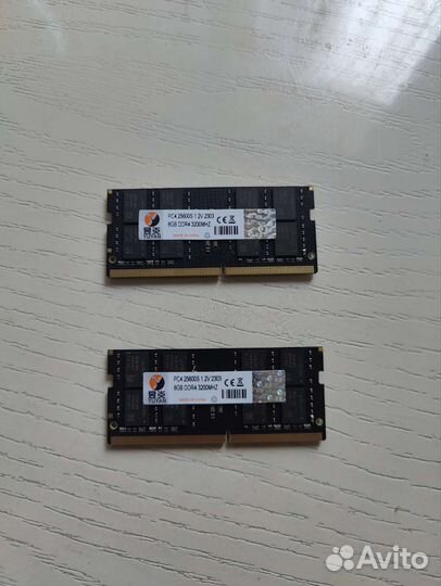 Оперативная память sodimm 16GB