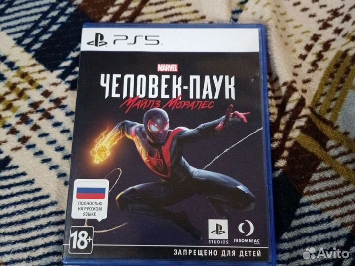 Игры для приставок ps5