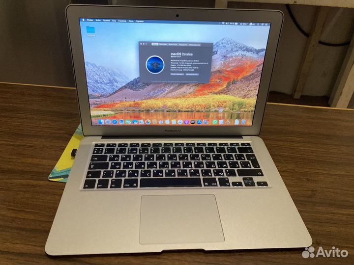 Apple MacBook Air