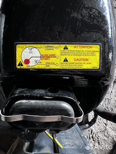 Компрессор для холодильника