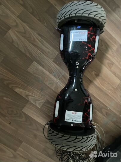 Гироскутер