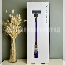 Пылес�ос Dyson g5gr новый (Премиум )