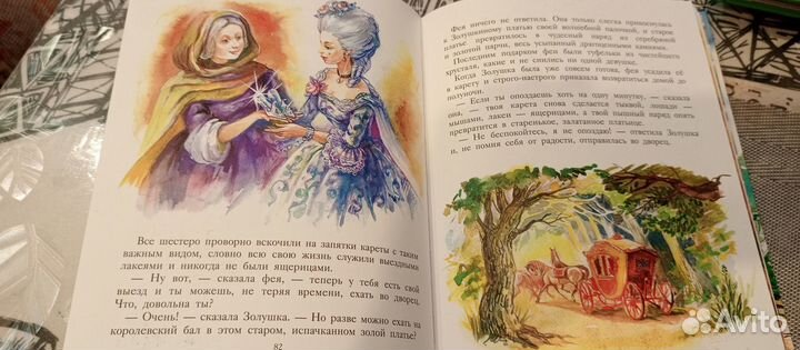 Книга Сказки Шарля Перро