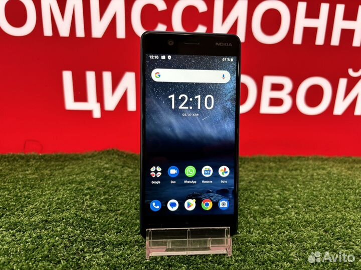 Nokia 5, 2/16 ГБ