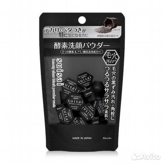 Энзимная Пудра для Умывания Kanebo Suisai Beauty