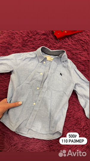 Рубашки детские