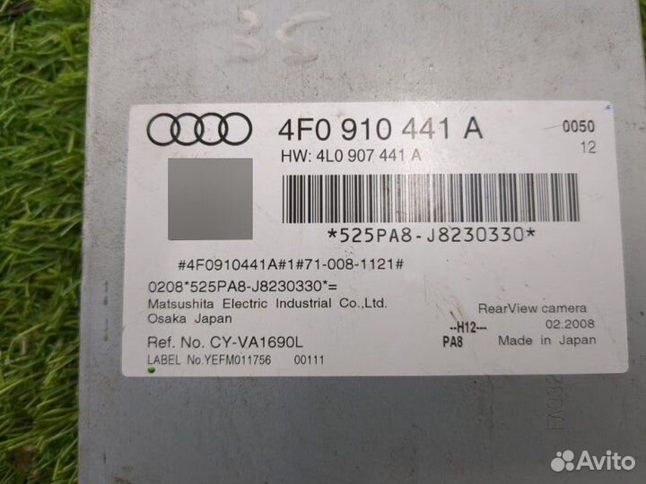 Блок управления камерой Audi A6 Allroad C6 AUK