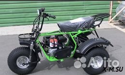 Трицикл сафари-3lе-8 тритон 2 (длинное седло, сзад