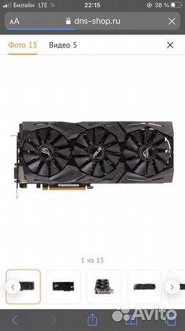 Видеокарта Asus GeForce GTX 1070 strix OC
